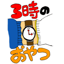 JIMOTOMO by Farmer sticker #8774565