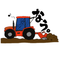 JIMOTOMO by Farmer sticker #8774567