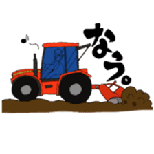 JIMOTOMO by Farmer sticker #8774567