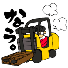 JIMOTOMO by Farmer sticker #8774568