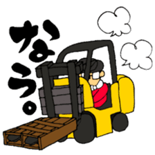 JIMOTOMO by Farmer sticker #8774568