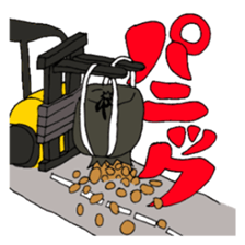 JIMOTOMO by Farmer sticker #8774569