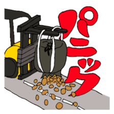 JIMOTOMO by Farmer sticker #8774569