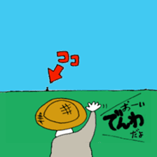JIMOTOMO by Farmer sticker #8774572