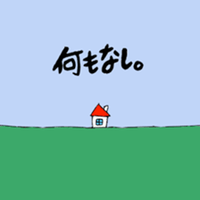JIMOTOMO by Farmer sticker #8774573