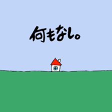 JIMOTOMO by Farmer sticker #8774573