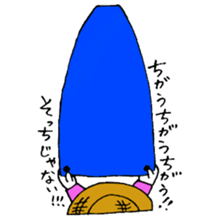 JIMOTOMO by Farmer sticker #8774577
