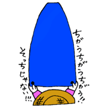 JIMOTOMO by Farmer sticker #8774577