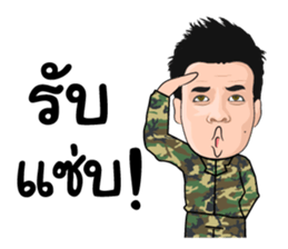 TUCK BORIBOON sticker #8774790