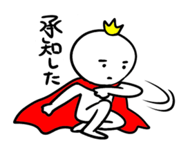 Marshmallow prince sticker #8774746