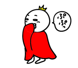 Marshmallow prince sticker #8774748