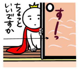 Marshmallow prince sticker #8774752