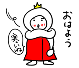 Marshmallow prince sticker #8774756