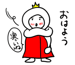 Marshmallow prince sticker #8774756