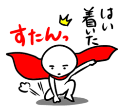 Marshmallow prince sticker #8774764