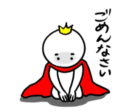 Marshmallow prince sticker #8774767