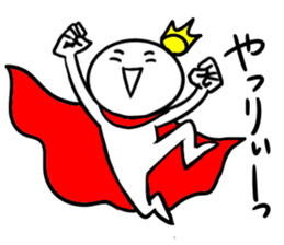 Marshmallow prince sticker #8774770