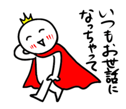 Marshmallow prince sticker #8774772