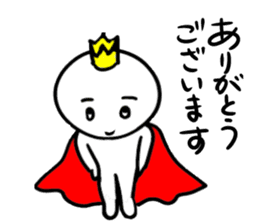 Marshmallow prince sticker #8774776