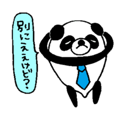 PAN PAN Family 2 sticker #8774900