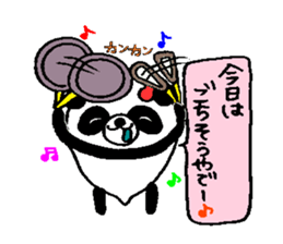 PAN PAN Family 2 sticker #8774925