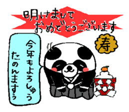 PAN PAN Family 2 sticker #8774937