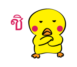 Chicken edgy sticker #8774945