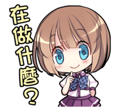 My Five Sisters sticker #8775018