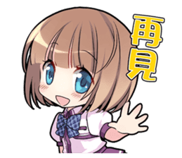 My Five Sisters sticker #8775024