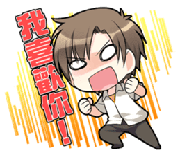 My Five Sisters sticker #8775026