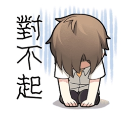 My Five Sisters sticker #8775030