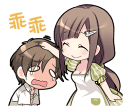 My Five Sisters sticker #8775033