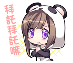 My Five Sisters sticker #8775036