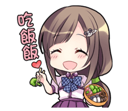 My Five Sisters sticker #8775037