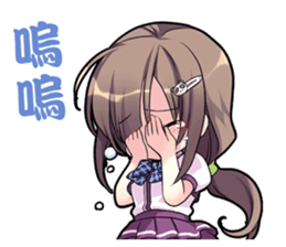 My Five Sisters sticker #8775039