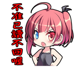 My Five Sisters sticker #8775040