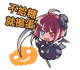 My Five Sisters sticker #8775042