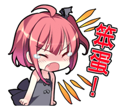 My Five Sisters sticker #8775044