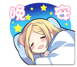 My Five Sisters sticker #8775045