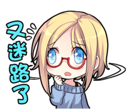 My Five Sisters sticker #8775046