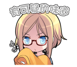 My Five Sisters sticker #8775047