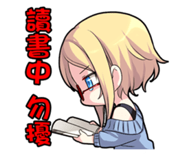 My Five Sisters sticker #8775049