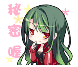 My Five Sisters sticker #8775051