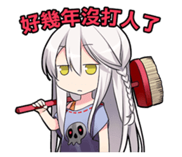 My Five Sisters sticker #8775057