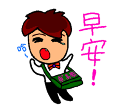 High school student  A-how sticker #8775099