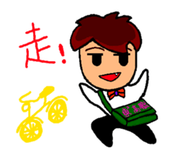 High school student  A-how sticker #8775100