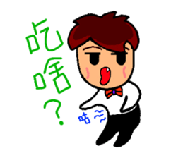 High school student  A-how sticker #8775102