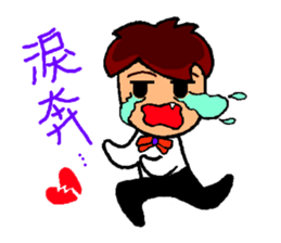 High school student  A-how sticker #8775105