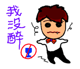 High school student  A-how sticker #8775107