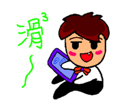 High school student  A-how sticker #8775108